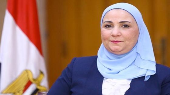 الدكتورة نيفين القباج وزيرة التضامن الاجتماعي