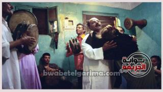 بوابة الجريمة تنشر أسرار مذهلة عن كودية الزار التى تخرج العفاريت من الجسد