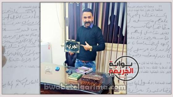 القضاء العادل يبرئ الاعلامى سامح خطاب من كافة التهم المنسوبة اليه