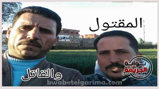 الزوج والعشيق