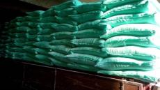 الدقيق المهرب