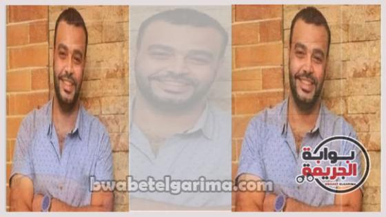 محمد جمال