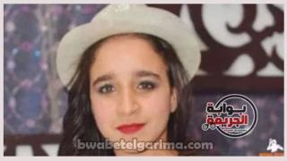 الطالبة المنتحرة