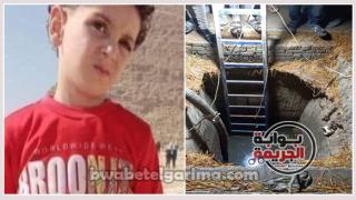 تحقيقات موسعة فى واقعة سقوط طفل داخل بيارة الصرف الصحى بدمياط