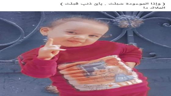 صورة__أرشيفية