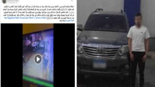 الداخلية تكشف حقيقة فيديو القبض على شاب بالعريش “دون وجه حق” لإرغامه على جلسة عرفية