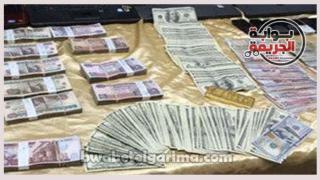 عملات أجنبية