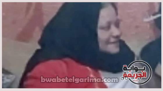 المتغيبة
