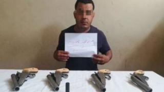 ضبط عاطل بحوزته حشيش و4 فرد خرطوش بالمرج