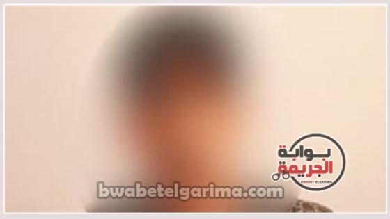 المتهم