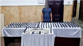 المتهم والمظبوطات