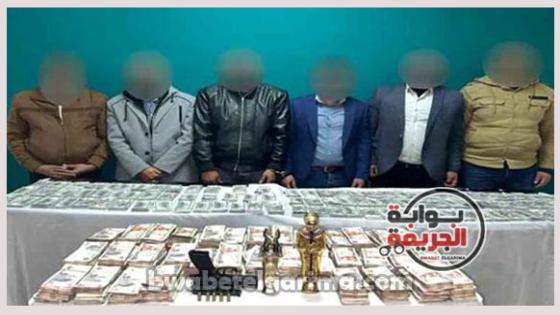 المتهمين