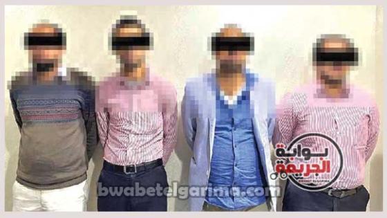 المتهمين