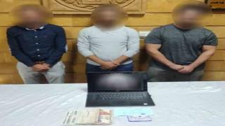 المتهمين بخطف شريكهم