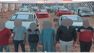 المتهمين بسرقة جراج الصف