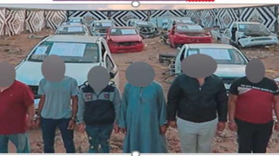 المتهمين بسرقة جراج الصف