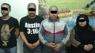 المتهمين ف تغير الذهب