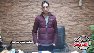 القبض على أخطر تشكيل عصابى لانتحال صفة ضباط الشرطة بمصر القديمة