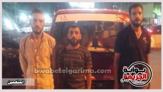 تفاصيل القبض على اخطر تشكيل عصابى لسرقة السيدات فى المقطم