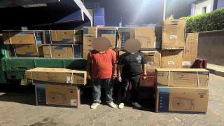 صورة__أرشيفية