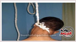 انتحار ارشفية