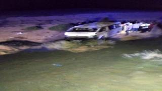 صورة__أرشيفية