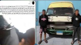 ضبط سائق وعامل لتعاطيهما مواد مخدرة داخل ميني باص أثناء سيره بالجيزة