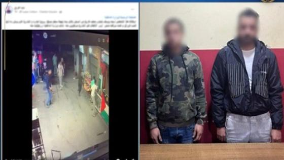 الأمن يكشف ملابسات فيديو ادعاء بلطجة بالوراق وضبط طرفي المشاجرة
