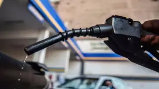 لجنة التسعير التلقائي تقرر تثبيت أسعار المنتجات البترولية دون تغيير