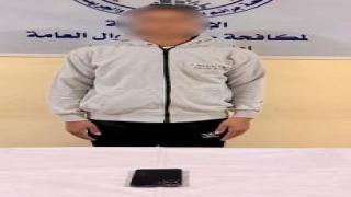 ضبط لص يسرق بطاقات المواطنين البنكية ويستولي على أموالهم