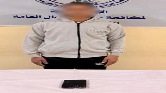 ضبط لص يسرق بطاقات المواطنين البنكية ويستولي على أموالهم