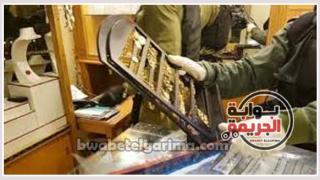 حكاية الشيخ وليد الذى يتخفى فى عباءة تاجر ذهب ويمارس أعمال غير مشروعه