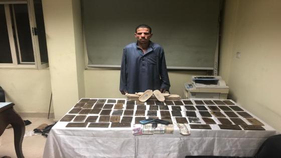 صورة__أرشيفية