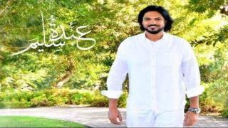 عبده سليم يغنى “حق انتفاع”فى تتر “ايوب” لمصطفى شعبان