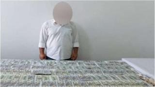 القبض على تاجر عملة فى السيدة زينب