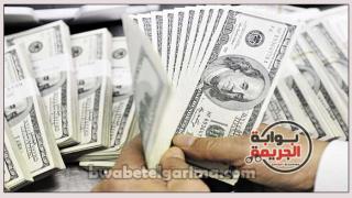 قصة أبو رجب امبراطور العمله الذى يدير أخطر عصابه للاتجار فى الدولارات بالكوم الاحمر