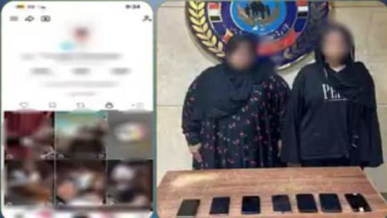 ضبط فتاة ووالدتها بتهمة التسول الإلكتروني عبر البث المباشر في المطرية