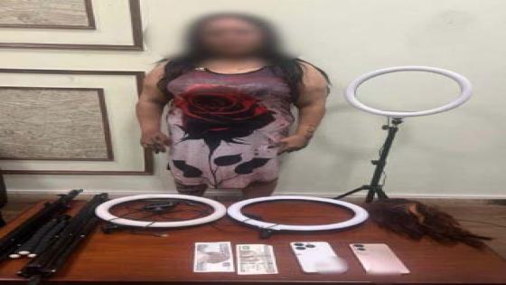 ضبط فتاة خدشت الحياء وتلوت عارية كالأفعى على مواقع التواصل