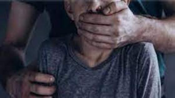 هتك عرض .أرشيفية