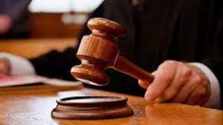 محكمة .أرشيفية