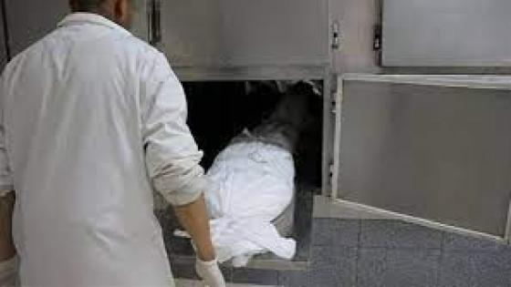 جثة .أرشيفية
