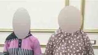 متهمتان.أرشيفية