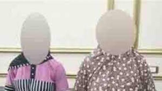 متهمتان.أرشيفية