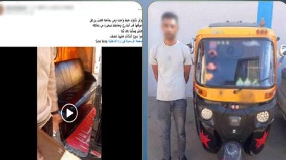 ضبط سائق توك توك بالبحيرة بتهمة سب سيدة بسبب الأجرة.. والتحفظ على المركبة