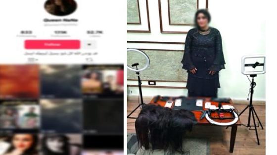 القبض على «تيك توكر» نشرت فيديوهات خليعة في الإسكندرية