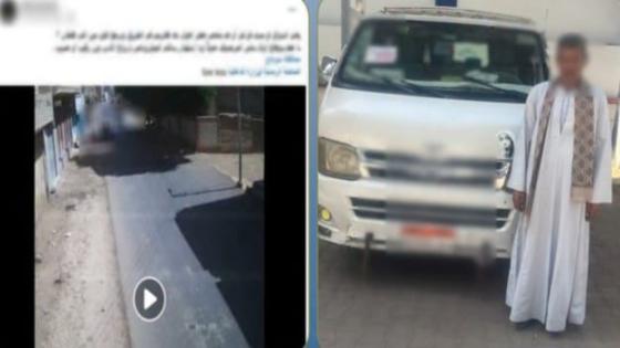 ضبط قائد ميكروباص بسوهاج بعد تعريض حياة الركاب للخطر فوق سقف السيارة