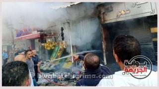 جانب من الحريق