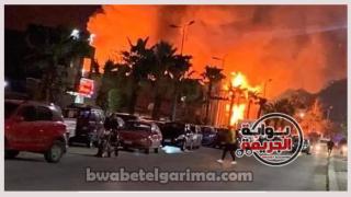 جانب من الحريق