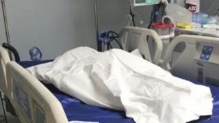 جثة __أرشيفية