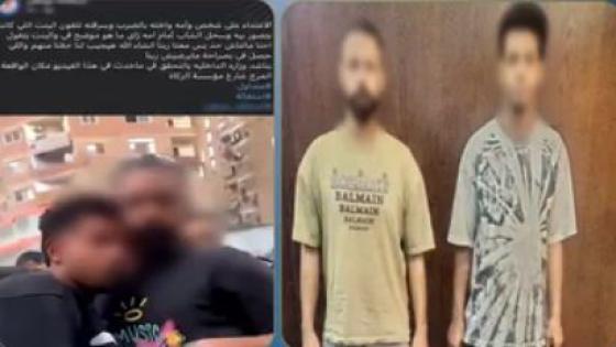 مشاجرة شقيقين مع شاب في المرج
